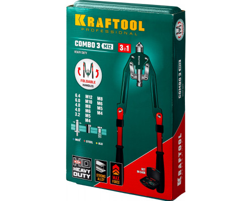 KRAFTOOL Combo3-M12 комбинированный заклепочник складной в кейсе