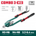 KRAFTOOL Combo3-M12 комбинированный заклепочник складной в кейсе