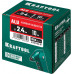 Алюминиевые заклепки Alu (Al5052), 2.4 х 10 мм, 1000 шт, Kraftool