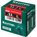 Алюминиевые заклепки Alu (Al5052), 3.2 х 6 мм, 1000 шт, Kraftool