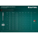 Алюминиевые заклепки Alu (Al5052), 3.2 х 6 мм, 1000 шт, Kraftool