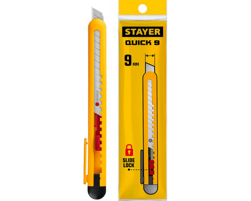 Нож из АБС пластика QUICK-9, сегмент. лезвия 9 мм, STAYER
