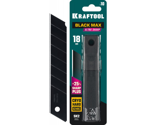 KRAFTOOL BLACK MAX 18 мм лезвия сегментированные, 8 сегментов, 10 шт