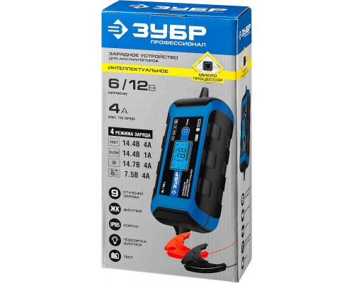 Зарядное устройство ЗУБР 6/12 В, 4А, IP65, ЗУ-120