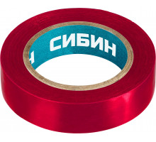 СИБИН красная изолента ПВХ, 10м х 15мм