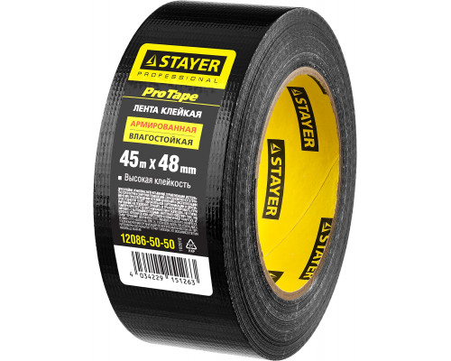 Армированная лента, STAYER Professional 12086-50-50, универсальная, влагостойкая, 48мм х 45м, черная