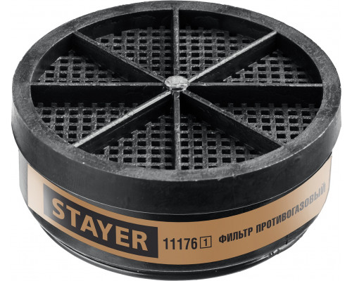 STAYER A1 фильтр для HF-6000, один фильтр в упаковке