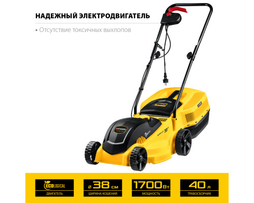 STEHER 1700 Вт газонокосилка сетевая, ш/с 38 см