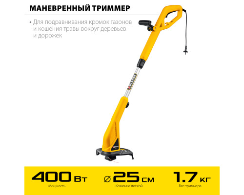 STEHER 400 Вт триммер сетевой, ш/с 25 см