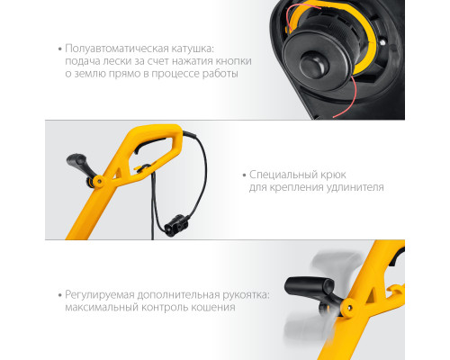 STEHER 400 Вт триммер сетевой, ш/с 25 см