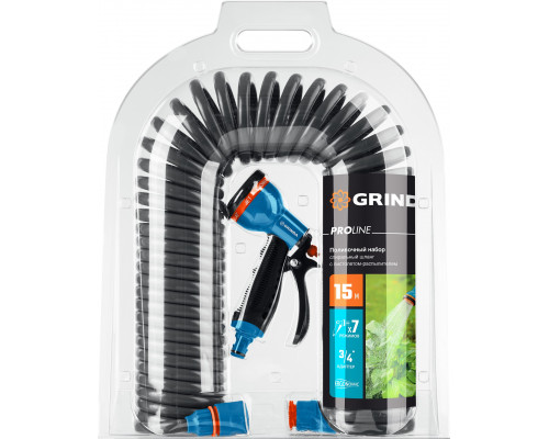 GRINDA PROLine набор поливочный: шланг спиральный 3/8″x15м, пистолет-распылитель, адаптеры