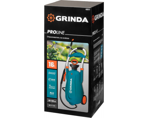GRINDA PROLine PW-16 опрыскиватель 16 л., на колёсах, с широкой горловиной