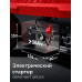 ЗУБР 7500 Вт, инверторный генератор с электростартером и розеткой АВР (СБИ-7500ЕА)