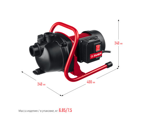 Поверхностный насос ЗУБР, 1000 Вт
