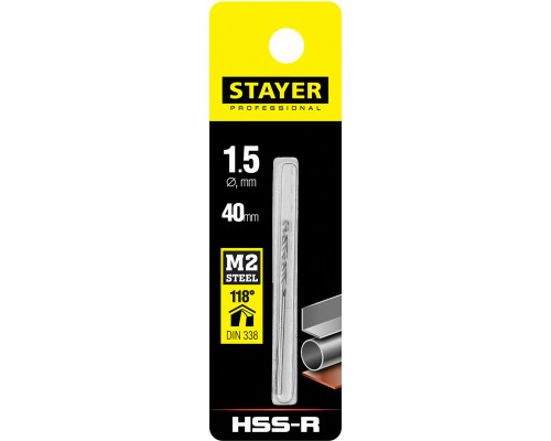 STAYER PROFI 1.5х40мм, Сверло по металлу HSS-R, быстрорежущая сталь М2(S6-5-2)
