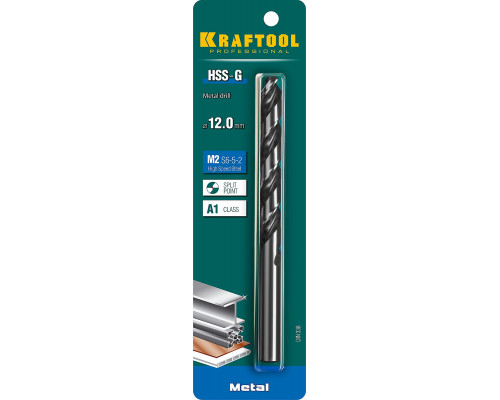 KRAFTOOL HSS-G 12.0 х151мм, Сверло по металлу HSS-G, сталь М2(S6-5-2)