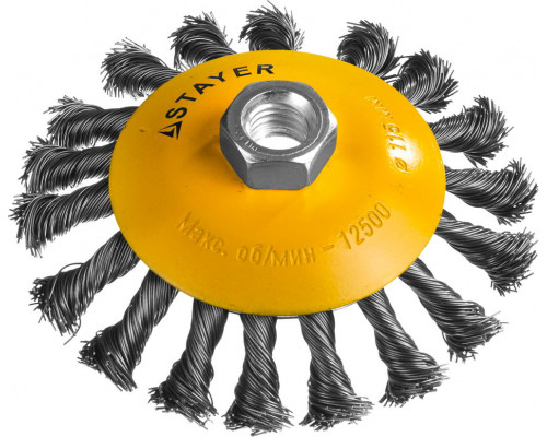 STAYER ″PROFESSIONAL″. Щетка коническая для УШМ, жгутированная стальная проволока 0,5мм, 115ммхМ14
