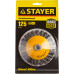 STAYER ″PROFESSIONAL″. Щетка коническая для УШМ, жгутированная стальная проволока 0,5мм, 125ммхМ14