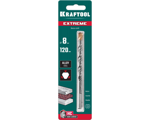 KRAFTOOL EXTREME 8 х 120 сверло по бетону, 3-х гранный хвостовик