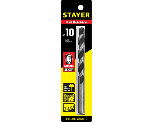 STAYER HERCULES 10 x 120 мм сверло по бетону PROFESSIONAL