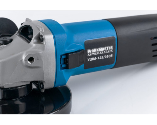 Workmaster угловая шлифовальная машина УШМ-125/950Б