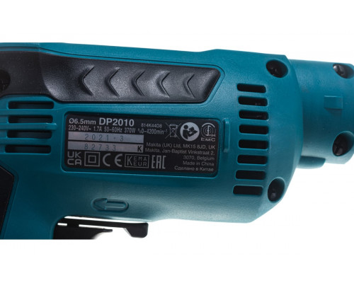 Makita DP2010 Дрель