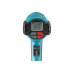 Makita HG6531CK Термопистолет