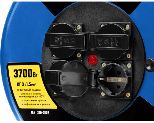 Силовой удлинитель на стальной катушке ЗУБР КГ 3х1.5 20м 3700Вт IP44, КГ 315