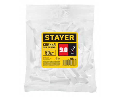 STAYER 9мм клинья для плитки, большие, 50шт