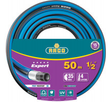Поливочный шланг RACO EXPERT 1/2″ 50 м 35 атм четырёхслойный армированный