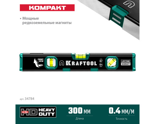 Kraftool 300 мм, компактный магнитный уровень с зеркальным глазком