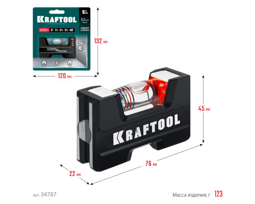 Компактный литой магнитный уровень Kraftool 76 мм 5-в-1