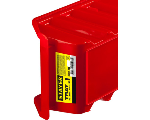 STAYER TRAY-1 лоток для хранения 1.4 л