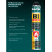 FIRE STOP B1 огнестойкая пена монтажная, пистолетная, 750мл, SVS, KRAFTOOL