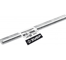 ЗУБР DIN 975, кл. пр. 6.8, М14 x 2000 мм, резьбовая шпилька, 1 шт, Профессионал (30336-14-2)