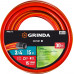 Поливочный шланг GRINDA PROLine EXPERT 3 3/4″ 15 м 30 атм трёхслойный армированный