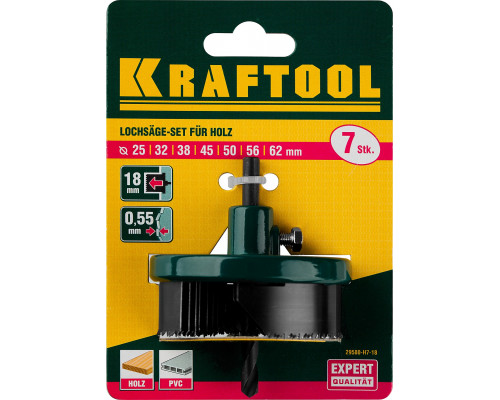 KRAFTOOL 7шт(25-62/18мм), кольцевая пила по дереву, сегментная, наборная: 25-32-38-45-50-56-62х18 мм