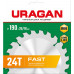 URAGAN Fast 190х20/16мм 24Т, диск пильный по дереву