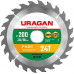 URAGAN Fast 200х32/30мм 24Т, диск пильный по дереву