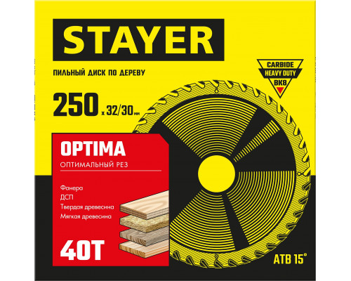 STAYER OPTIMA 250 x 32/30мм 40Т, диск пильный по дереву, оптимальный рез