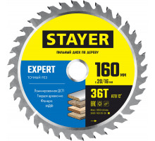 STAYER EXPERT 160 x 20/16мм 36T, диск пильный по дереву, точный рез