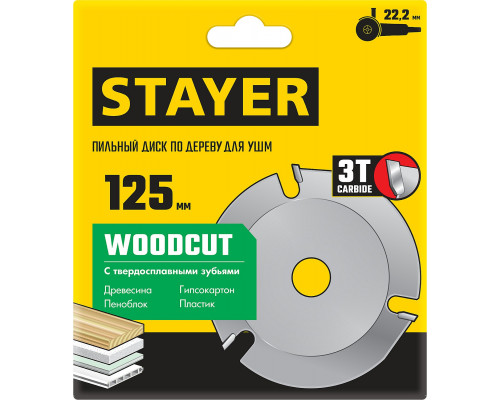 STAYER WOODCUT 125х22,2мм, 3 резца, диск пильный по дереву для УШМ
