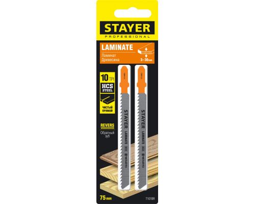 STAYER T101BR, полотна для эл/лобзика, HCS, по ламинату, дереву, фанере, обратн. рез, Т-хвостовик, шаг 2,5мм, 75мм, 2шт, STAYER Professional