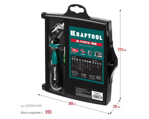 KRAFTOOL X-Force-55 набор: реверсивно-рычажная отвертка с насадками 55 шт