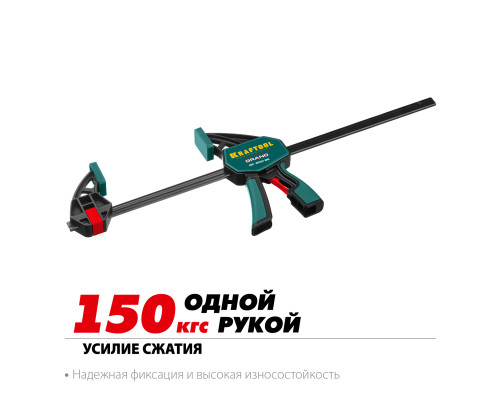 GP-600/85 струбцина пистолетная 600/85 мм, KRAFTOOL