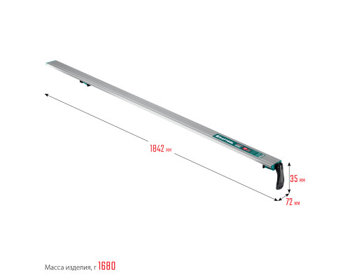 KRAFTOOL CG-150 1500 мм шина направляющая