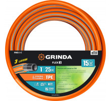 Поливочный шланг GRINDA PROLine FLEX 3 1″ 25 м 15 атм из термоэластопласта трёхслойный армированный