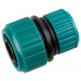 RACO ORIGINAL 3/4″ x 1″, муфта ремонтная, для шланга