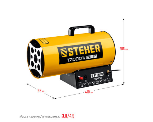 Газовая тепловая пушка STEHER, 17 кВт