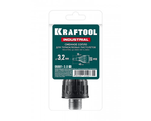 KRAFTOOL INDUSTRIAL 3.2 мм, 45 мм, запасное сопло для пистолетов (06881-3.0)